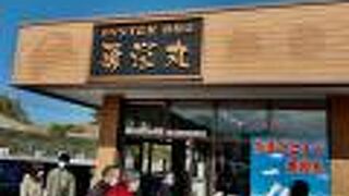 このエリアNO.1の牡蠣小屋です。