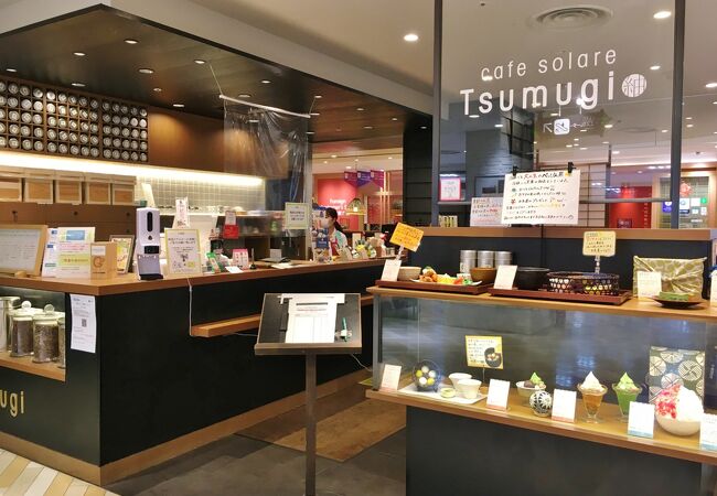 カフェ ソラーレ Tsumugi あべのsolaha店 クチコミ アクセス 営業時間 ミナミ 難波 天王寺 フォートラベル