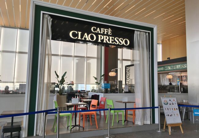 カフェチャオプレッソ あべのハルカス店 クチコミ アクセス 営業時間 ミナミ 難波 天王寺 フォートラベル カフェチャオプレッソ あべのハルカス店 クチコミ アクセス 営業時間 ミナミ 難波 天王寺 フォートラベル