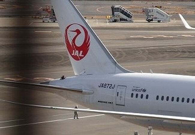 千葉県の名所 史跡 クチコミ人気ランキングtop40 フォートラベル 千葉県の名所 史跡 クチコミ人気ランキングtop40 フォートラベル