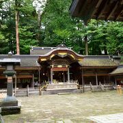 由緒ある神社