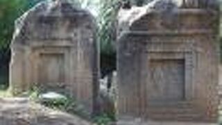 タニトの印があります