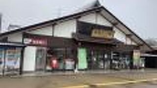 駅前の観光案内所