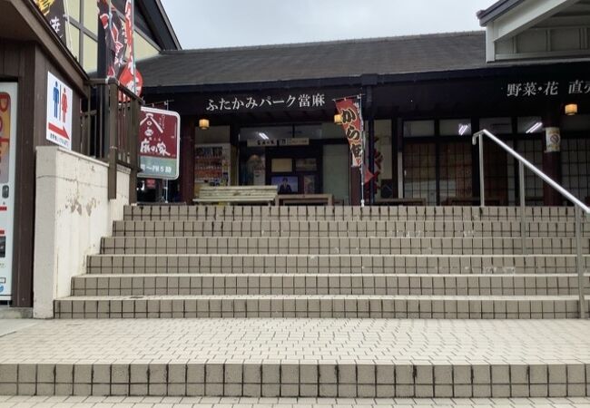 奈良県の道の駅 クチコミ人気ランキングtop17 フォートラベル 奈良県の道の駅 クチコミ人気ランキングtop17 フォートラベル