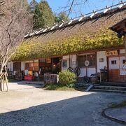 香嵐渓に立地する民俗資料館