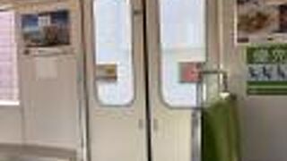 ANAマイルもJALマイルも