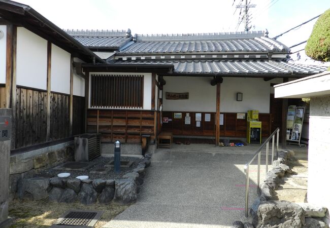 長岡京発掘研究の記念館