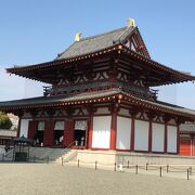 聖徳太子が創建した日本初の寺院