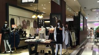 女子向けオシャレファッション