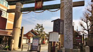 日本で最古の石造鳥居　