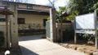 鎌倉時代創建の渋谷区内最古のお寺