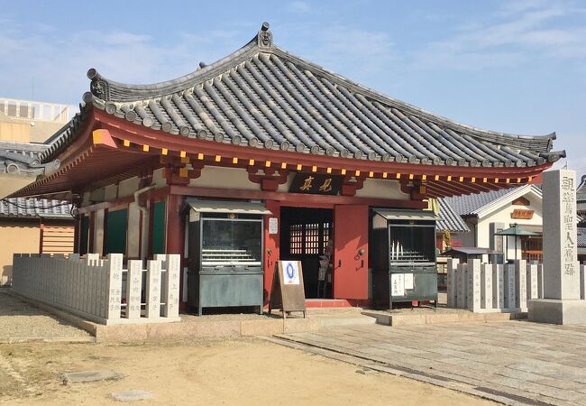 見真堂 四天王寺 クチコミ アクセス 営業時間 ミナミ 難波 天王寺 フォートラベル 見真堂 四天王寺 クチコミ アクセス 営業時間 ミナミ 難波 天王寺 フォートラベル