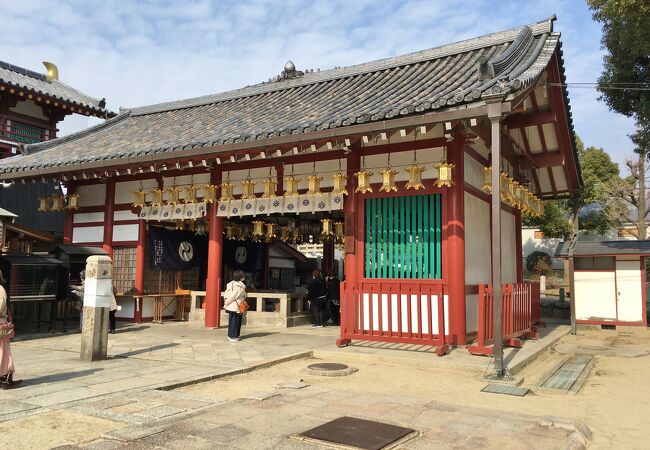 亀井堂 四天王寺 クチコミ アクセス 営業時間 ミナミ 難波 天王寺 フォートラベル 亀井堂 四天王寺 クチコミ アクセス 営業時間 ミナミ 難波 天王寺 フォートラベル