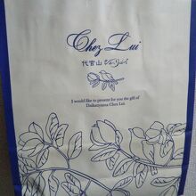 シェ・リュイ 代官山店の商品