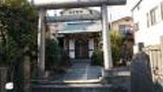 目白駅近くにひっそりとたたずむ