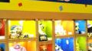 東京土産が揃う