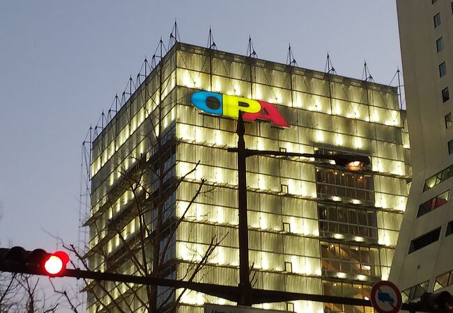 心斎橋オーパ クチコミ アクセス 営業時間 心斎橋 淀屋橋 フォートラベル 心斎橋オーパ クチコミ アクセス 営業時間 心斎橋 淀屋橋 フォートラベル