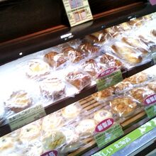 木村屋總本店 東京大丸店