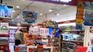 「トミカ組み立て工場」