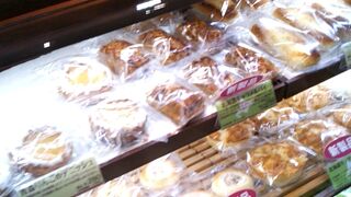 新商品がずらりと