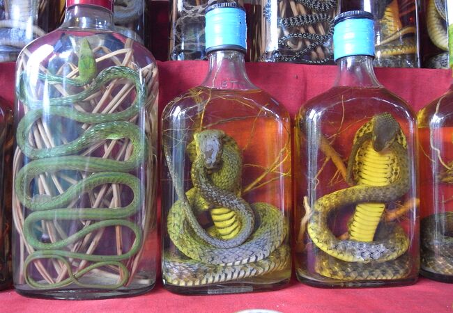 バンサイハイ村