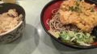 そばとつゆがうまい