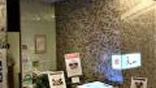 西武池袋の高級てんぷら店