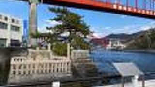 音戸大橋のすぐ下