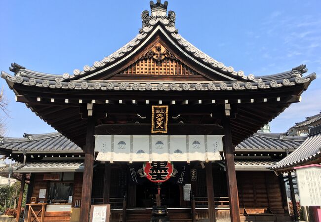 大黒堂 四天王寺 クチコミ アクセス 営業時間 ミナミ 難波 天王寺 フォートラベル 大黒堂 四天王寺 クチコミ アクセス 営業時間 ミナミ 難波 天王寺 フォートラベル