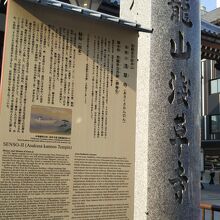 一度は訪れたい、国内有数のスポットです。