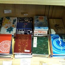 神社仏閣の御朱印