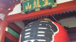 日本を代表する光景