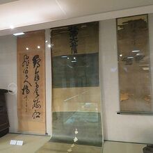 阿佐家に伝わる平家の赤旗のレプリカ