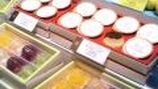 ビタミンカラーで明るい気持ちも一緒に