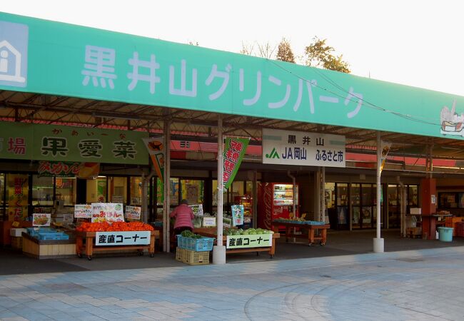 岡山県の道の駅 クチコミ人気ランキングtop31 フォートラベル 岡山県の道の駅 クチコミ人気ランキングtop31 フォートラベル