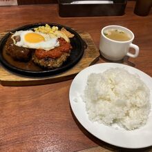 ダブル手ごねハンバーグ