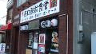 （再訪）東室蘭西口駅前