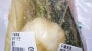 ひとつひとつが手作り