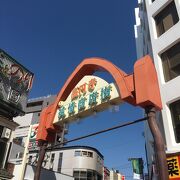 看板のデザインが良い