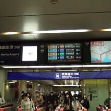 エアポート快特は品川までノンストップです