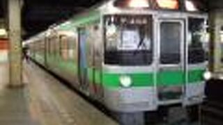 快速エアポート