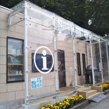 日本橋観光案内所