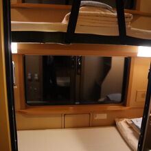 シングルツイン