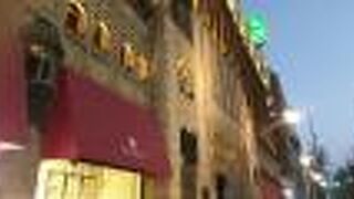 なかなか雰囲気が良いです