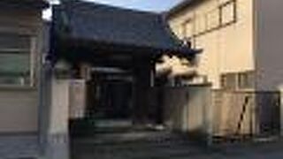 遊女の投げ込み寺