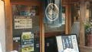 じげもんとん ちゃんぽん スタイル 武蔵境店