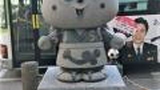 浦和のゆるキャラ像