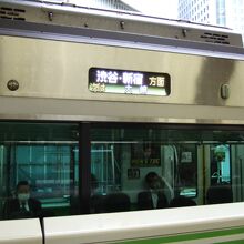 平日でも昼過ぎは空いていました