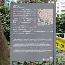 とにかく、こんな公園です