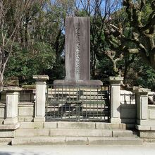 「大久保利通哀悼碑」、暗殺の場所に建てられたそうで